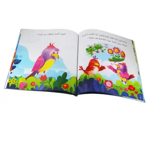 Libro de cuentos de impresión de libro de tapa blanda para niños personalizado de fábrica