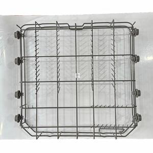 Rejilla de Repuesto para Lavavajillas SX2342 6251, Rejilla de Acero Inoxidable para Lavavajillas, 52x50mm - Product Image 4