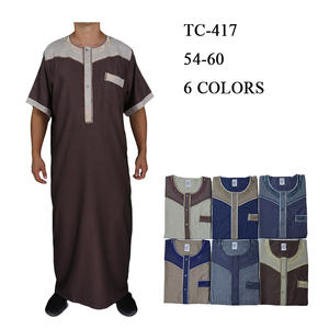 Estilo marroquí musulmán seis colores hombres manga corta islámica Thobe - Product Image 6