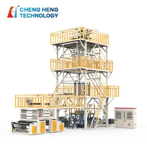 Chengheng, gran oferta, máquina de película soplada de 3 capas, línea de producción de película termorretráctil de PE soplado
