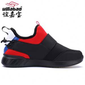 Chaussures de sport d'hiver pour hommes en gros de Chine, bottes à doublure chaude, chaussures pour hommes, bottes de nouveau design - Product Image 3