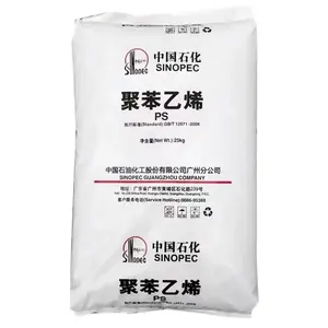 Granulés de résine de polyéthylène haute densité de haute qualité Fabricant supérieur de résine de polyéthylène HDPE