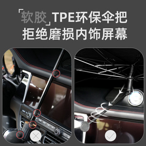 Curved Pole Car Sunshade Front Windshield Silver Tape Heat Insulation Sun Protection Foldable Snap In Universal - Product Image 5