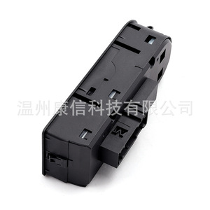 Commutateur de clignotant pour Opel Astorsa, neuf, numéros de pièce 13228706/13209203 - Product Image 4