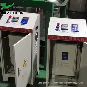 Endüstriyel sınıf akıllı sıcaklık kontrol granülasyon ekipmanları plastik için elektromanyetik ısıtma özel makine - Product Image 3