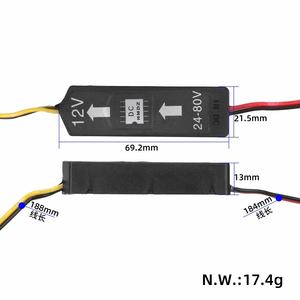 Convertisseur Buck DC 24V-80V vers 12V, frein à disque en plastique, batterie au lithium pour scooter électrique Citycoco - Product Image 2