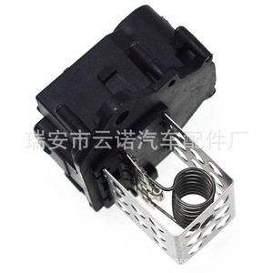 ตัวต้านทานมอเตอร์เปอโยต์ ซีตรอง 9658508980 12v ชิ้นส่วนทดแทนใหม่สำหรับใช้ในยานยนต์ - Product Image 5