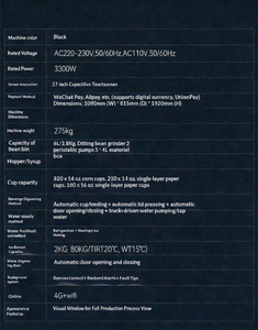 Yeni Su Arıtma Sistemli, Özelleştirilebilir Sıcak ve Soğuk Kahve, Sütlü İçecek Otomatı, Buz Yapma Fonksiyonlu - Product Image 3