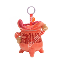 Porte-clés en peluche d'animal personnalisable, cadeau de Noël, porte-clés en fourrure d'animal, cadeau promotionnel, porte-clés en fourrure d'animal avec OEM ODM