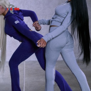 लंबी लड़की के अनुकूल दो टुकड़ा महिलाओं ने स्ट्रीटवियर महिलाओं कस्टम लंबी ड्रॉस्ट्रिंग ज़िप अप हुडी और उच्च कमर लेगिंग फ्लैयर पैंट - Product Image 1