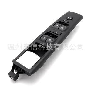 Nuevo Interruptor Elevador de Ventanas 735156600 para Fiat Idea 07 - Product Image 3