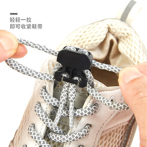 Hebillas para cordones de zapatos para niños, sin necesidad de atar ni sujetar los cordones, hebilla de resorte, hebilla ajustable, hebilla para zapatos, pantalones - Product Image 2