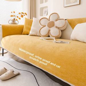 <span class=keywords><strong>Housse</strong></span> <span class=keywords><strong>de</strong></span> canapé universelle imperméable et antidérapante toutes saisons Chenille résistante à l'urine et à la saleté <span class=keywords><strong>Protection</strong></span> antiadhésive des poils <span class=keywords><strong>de</strong></span> griffes <span class=keywords><strong>de</strong></span> <span class=keywords><strong>chat</strong></span> - Product Image 1