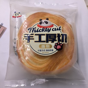 Biscuits carrés <span class=keywords><strong>mille</strong></span>-feuilles au goût de lait doux et onctueux, personnalisables, en sachet sous vide, en boîte – Vente chaude - Product Image 4