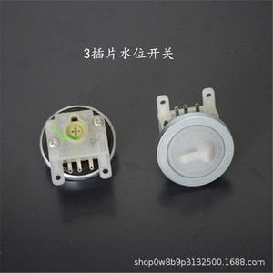 Interruptor de nivel de agua Minghui, sensor de presión electrónico de 3 pines para lavadora - Product Image 3
