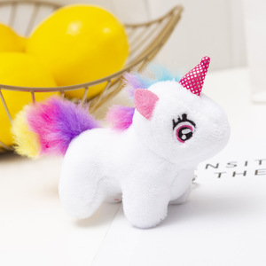 Puestos de Venta de Llaveros con Colgante de Pelo de Unicornio, Corazón Bordado Multicolor, Juguete de Pony, Muñeca de Máquina de Garras, Venta al por Mayor - Product Image 5
