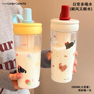 800ml Bouteille d'eau <span class=keywords><strong>en</strong></span> plastique à double compartiment pour les femmes Portable Tea Maker Cup Straw Motivator pour boire de <span class=keywords><strong>la</strong></span> poudre enduite - Product Image 4