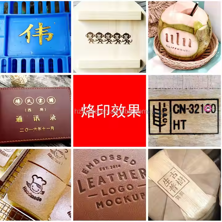 5*7cm Small Branding Machine 220V/110V Electric Heat Press Heat Transfer Leather Alphabet Letters Single-Handed Manual Hot · image 2