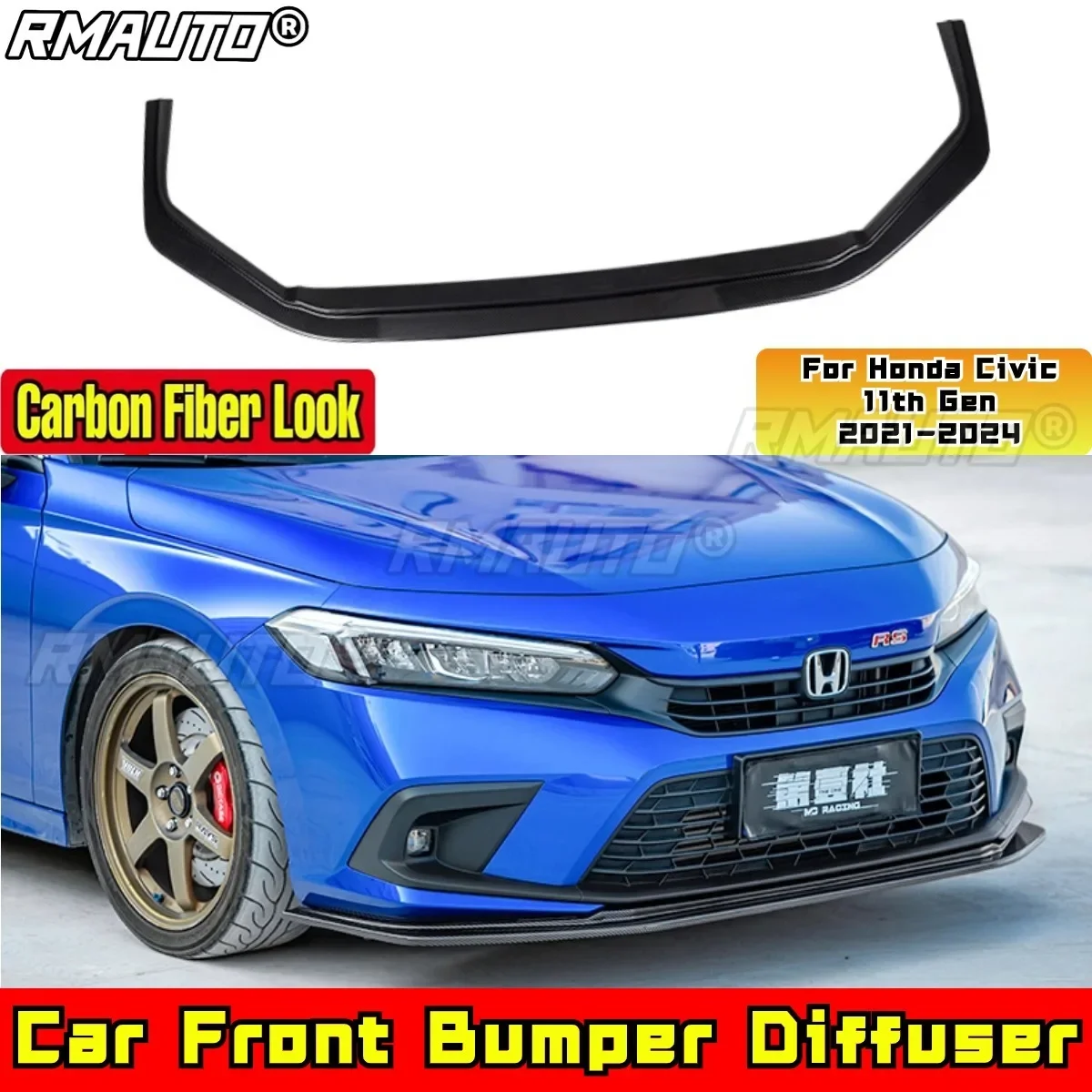 Carbon Fiber Look