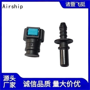 ข้อต่อท่ออากาศแบบยืดหยุ่นขนาด 9.49 1/2 นิ้ว ทำจาก PVC สำหรับท่อน้ำมัน - Product Image 4