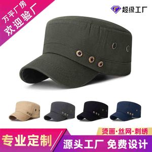 Ding Shang Ding Men's <b>Flat</b> Cap Navy Blue Cotton Breathable Outdoor Casual <b>Hat</b> - Product Image 5