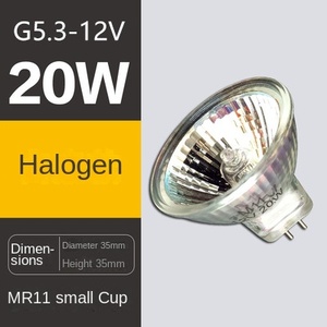 Lampe halogène à culot E27 pour usage extérieur, 30 spots, 2700 lumens, 2700K, blanc chaud doux, garantie 1 an - Product Image 4