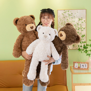 Oso de Peluche Marrón Creativo, Juguete de Peluche Súper Suave Relleno de Algodón PP, Bordado, Regalo de Cumpleaños para Niños Unisex - Product Image 5