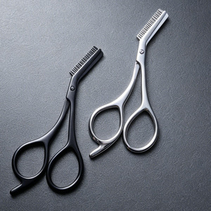 Ciseaux à sourcils avec peigne, kit de coupe des sourcils pour femmes, sûr pour les débutantes. - Product Image 2