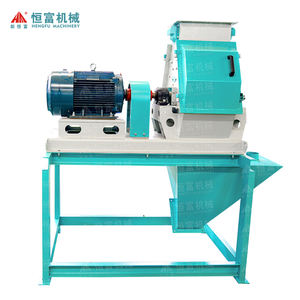 China Hammer <b>Mill</b> for <b>Mining</b> Mineral Ore Crushing Equipment Factory - Product Image 1