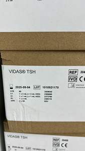 น้ำยาชีววิทยา Biomerieux - ชุดทดสอบ Vidas VITEK API สำหรับห้องปฏิบัติการ ประเทศตุรกี - Product Image 4