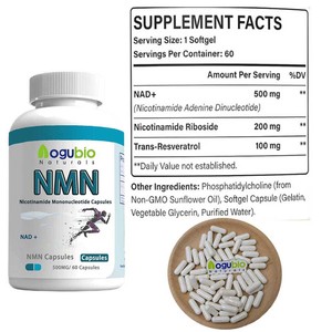 AOGUBIO Poudre de NMN (Bêta-Nicotinamide Mononucléotide) de haute pureté 99% pour compléments alimentaires, formules personnalisées OEM ODM - Product Image 5