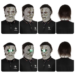 McMel Film Moonlight Heart Panic Fear Latex Major McMel Ghost Head Scary Mask Prop Horror Michael Myers Mask Movie Prop - Product Image 5