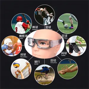 어린이 농구 안경 야외 스포츠를위한 고품질 전문 보호 안경 충격 방지 축구 유리 고글