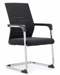 <span class=keywords><strong>Silla</strong></span> de Oficina Ergonómica de Malla con Reposabrazos Cromados, <span class=keywords><strong>Silla</strong></span> de Oficina para Visitas <span class=keywords><strong>sin</strong></span> <span class=keywords><strong>Ruedas</strong></span> - Product Image 5
