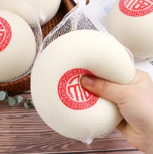 Pelota Antiestrés Sensorial de 10 cm con Forma de Dumpling, Juguete para Aliviar la Ansiedad en Adultos con TDAH, para Niños y Niñas - Product Image 3