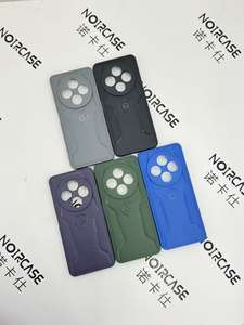 Funda Protectora para Teléfono TPU Resistente a Golpes, Alta Calidad, Antiarañazos, Compatible con Varios Modelos de Teléfonos Inteligentes, Precio Competitivo al por Mayor para Minoristas - Product Image 3