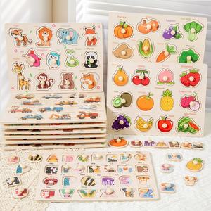 ของเล่นมอนเตสซอรี่สำหรับเด็ก ชุดตัวต่อไม้รูปผัก ผลไม้ ตัวอักษร รูปทรงสัตว์ ยานพาหนะ ตัวเลข ฝึกการเรียนรู้และจดจำรูปทรง - Product Image 3