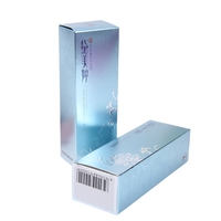 Bouteille de parfum de luxe avec logo personnalisé avec boîte d'emballage Boîte d'échantillons de parfum emballage de boîte cadeau cosmétique