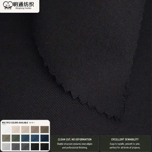 Tessuto Trendy Mild T63R34 SP3 per Cappotti Business di <span class=keywords><strong>Mezza</strong></span> <span class=keywords><strong>Stagione</strong></span> - Product Image 2