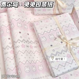 Papier d'emballage Fair Isle Bunny, grande taille, style dessin animé, papier d'emballage cadeau artisanal - Product Image 4