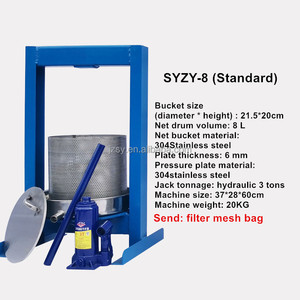 Prensa Manual de acero inoxidable manteca comercial Mulberry <span class=keywords><strong>miel</strong></span> vino lías té vainilla fruta vegetal café residuo exprimidor máquina - Product Image 4