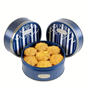คุกกี้เนยแบบดั้งเดิม 260 กรัม คุกกี้ขายส่ง/ คุกกี้เนยและบิสกิตดานิซา - Product Image 2