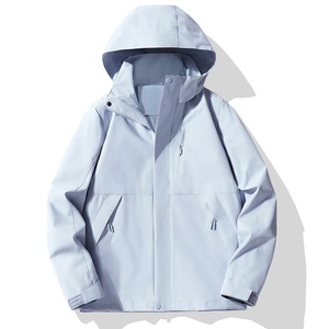 เสื้อแจ็คเก็ตกันลมสำหรับผู้หญิงสีทึบพร้อมซับในชุดทำงานฤดูหนาว - Product Image 4