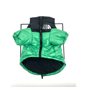 Vendita calda invernale gilet ispessito in cotone poliestere giacca imbottita per il tempo libero cappotto riflettente <span class=keywords><strong>vestiti</strong></span> per animali domestici per cani di piccole dimensioni - Product Image 6