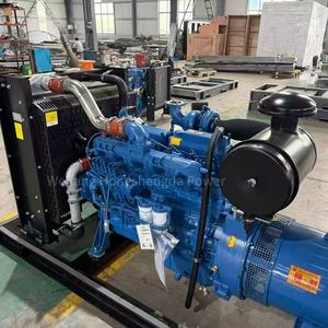 Générateur 120 kW à démarrage automatique, à châssis ouvert, refroidi par eau, triphasé, pour alimentation de secours et de service principal - Product Image 1