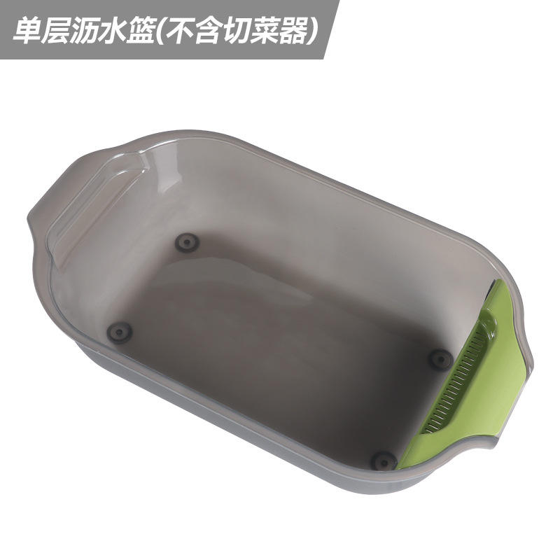 Cendre de bassin de drain unique