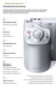 Kit d'accessoires d'imagerie professionnelle vivo et téléconvertisseur vivo Zeiss G2 200 mm / <span class=keywords><strong>Objectif</strong></span> G2 Ultra 400 mm - Product Image 5