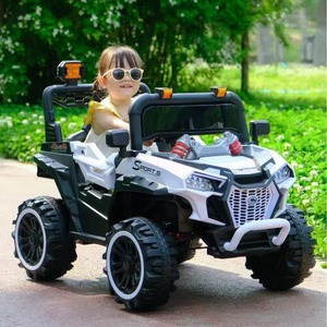 La nouvelle voiture électrique à quatre roues et à double entraînement pour enfants peut s'asseoir jouets de poussette télécommandés de 1 à 7 ans - Product Image 3