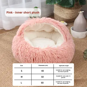 Tüylü Peluş Sağlam Gövdeli Çevre Dostu Dayanıklı Kedi Yatağı Lüks Evcil Hayvan Yatağı Evcil Hayvan Koltuğu Yumuşak Rahat Evcil Hayvan Minderi Yıkanabilir Kışlık - Product Image 6