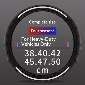 <span class=keywords><strong>Funda</strong></span> de <span class=keywords><strong>Volante</strong></span> Geely de Cuero con Textura de Panal de Abeja de Lujo, Personalizable, Resistente al Desgaste, Antideslizante, para las Cuatro Estaciones, Gran Venta - Product Image 4